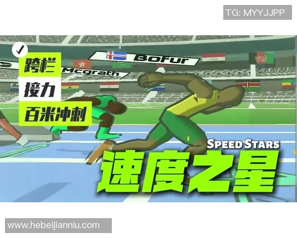 足球明星奔跑姿态大比拼谁的跑姿最具魅力与力量