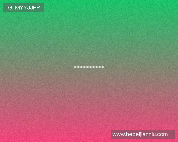 当今国际足球明星的职业生涯与生活现状分析