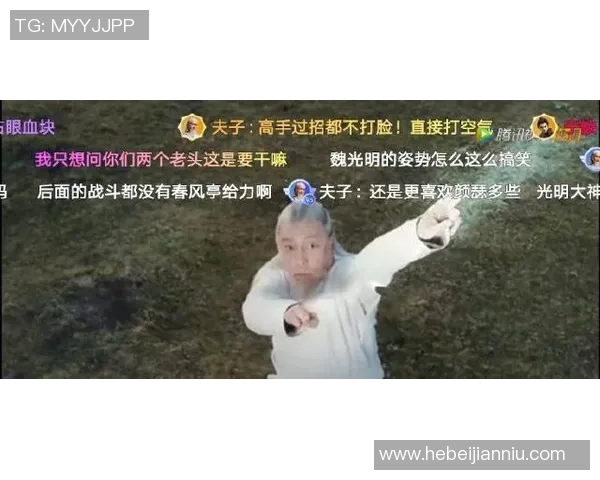 新浮天鹅与山口雷诺的巅峰对决谁能笑到最后